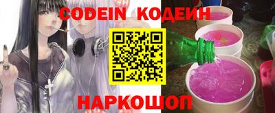 скорость mdpv Наро-Фоминск