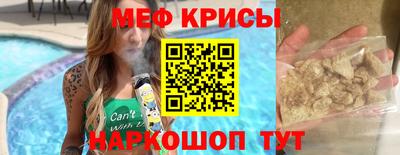 марихуана Нарткала