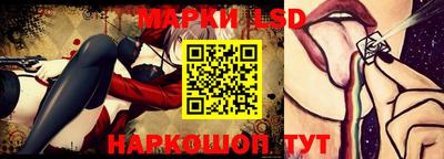 скорость mdpv Наро-Фоминск