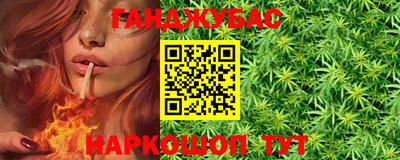 скорость mdpv Наро-Фоминск