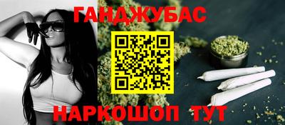 скорость mdpv Наро-Фоминск