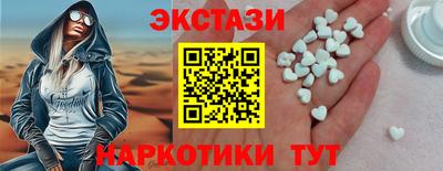 скорость mdpv Наро-Фоминск