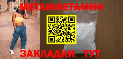марихуана Нарткала