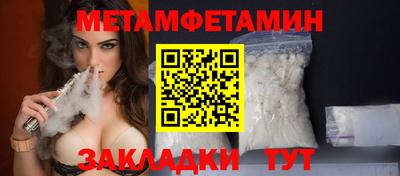 скорость mdpv Наро-Фоминск